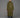 Imperia Wool Coat